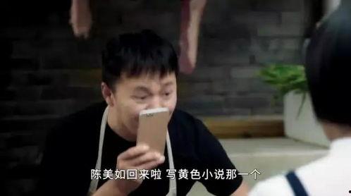 国产福利 真实,揭秘我国福利体系的创新与发展 第3张 国产福利 真实,揭秘我国福利体系的创新与发展 第3张