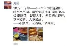 国产成人自拍在线,揭秘国内成人娱乐产业的现状与挑战